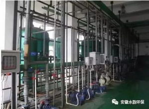 安徽水韻電鍍廢水處理廠(chǎng)回收利用新蕪電鍍產(chǎn)業(yè)園廢水