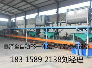 圖片,海量精選高清圖片庫(kù) 寧津縣鑫澤新型建材設(shè)備廠