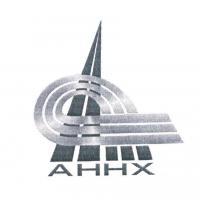 安徽華祥新型建材 引領(lǐng)安徽建材產(chǎn)業(yè)創(chuàng)新升級(jí)