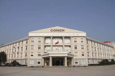 全球第441位！安徽建材“巨無(wú)霸”企業(yè)的轉(zhuǎn)型“密碼”